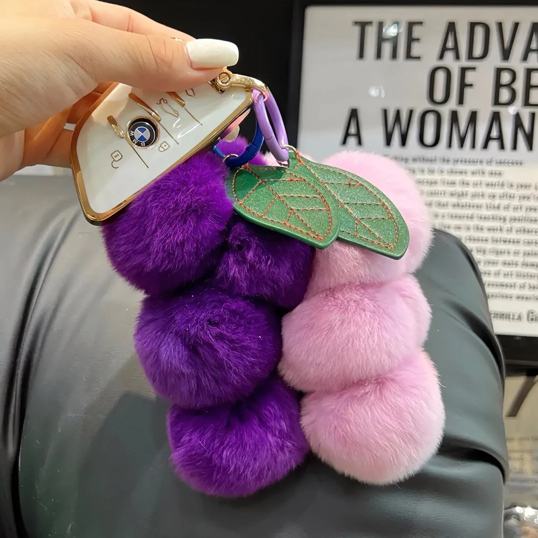 水果系葡萄真毛超大獭兔毛毛球包包挂件（以直播为准私拍不发）199