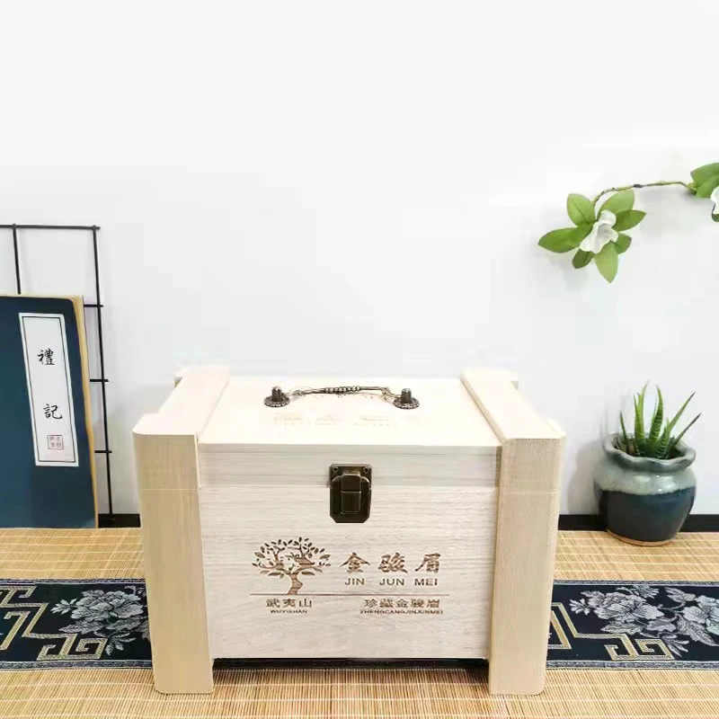 福建武夷山—蜜香金骏眉木箱装