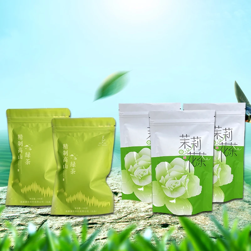 康饮飘雪茉莉花茶3袋、高山绿茶2袋组合（现发）