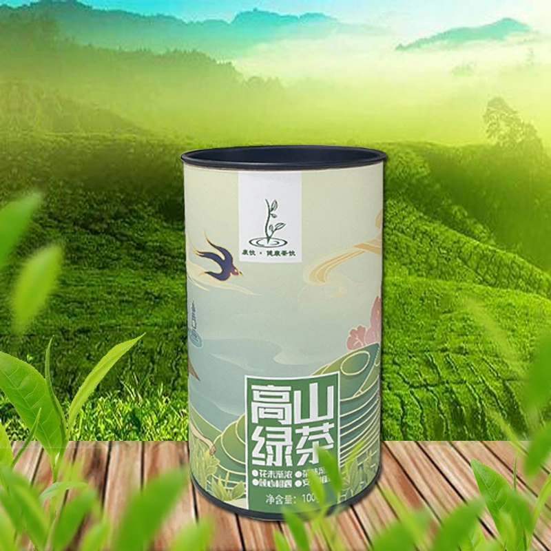 高山绿茶1罐75克