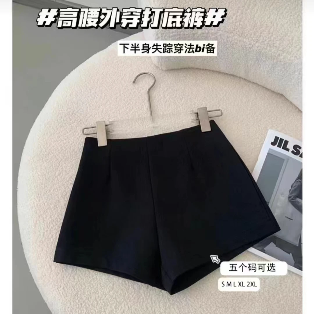 高腰显瘦C棉短裤女夏新款休闲时尚设计感薄款A字阔腿裤
