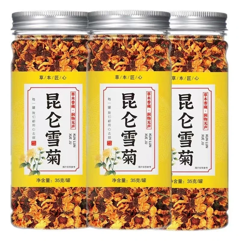 昆仑雪菊35g天然新疆天山雪菊花血菊