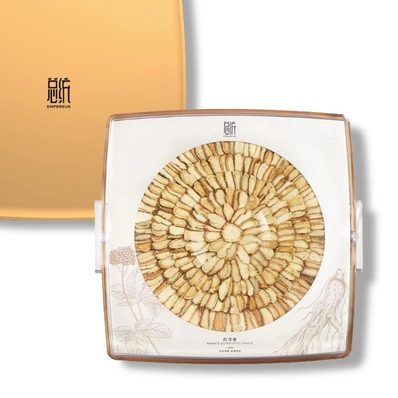 【知嘛甄选】预售发货 总统牌 野生西洋参片50g/盒 礼盒装