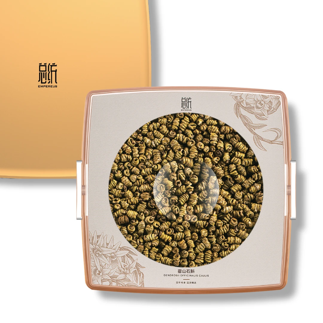 【知嘛甄选】 预售15天发货 总统牌 霍山石斛1级#100g盒装