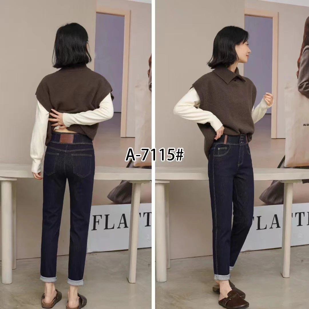 《优麦汇》 KH7115秋款水洗牛仔裤显瘦百搭新款裤子