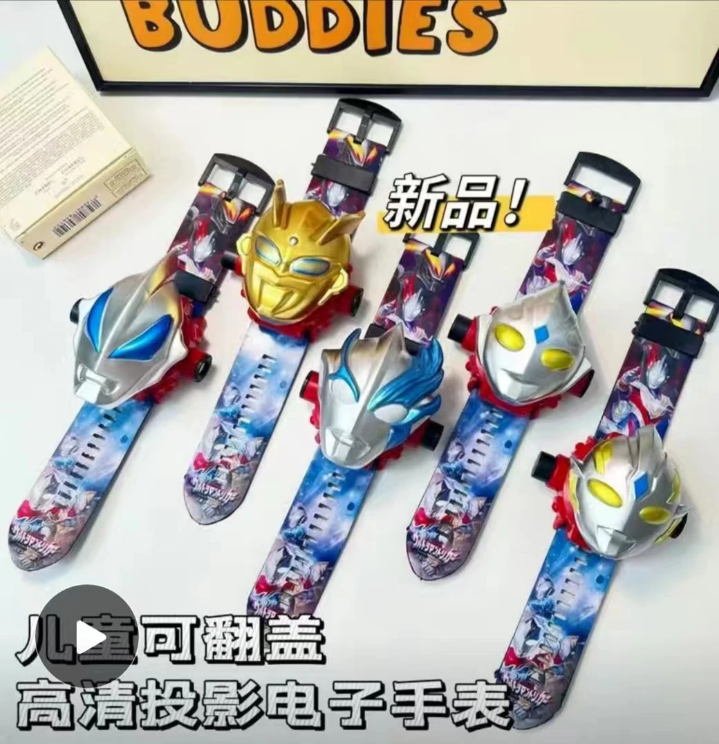 黄金赛罗奥特曼布莱泽儿童电子投影手表特利迦迪迦发光卡通玩具翻