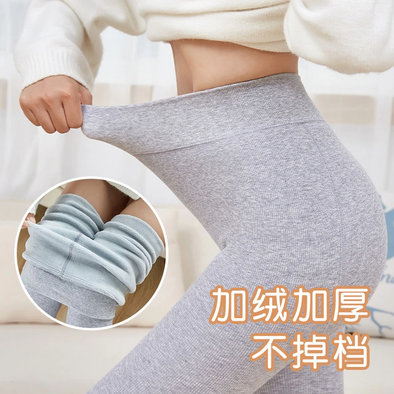 日系打底袜秋冬季加绒加厚白色连裤袜保暖竖纹燕麦色打底裤女外穿