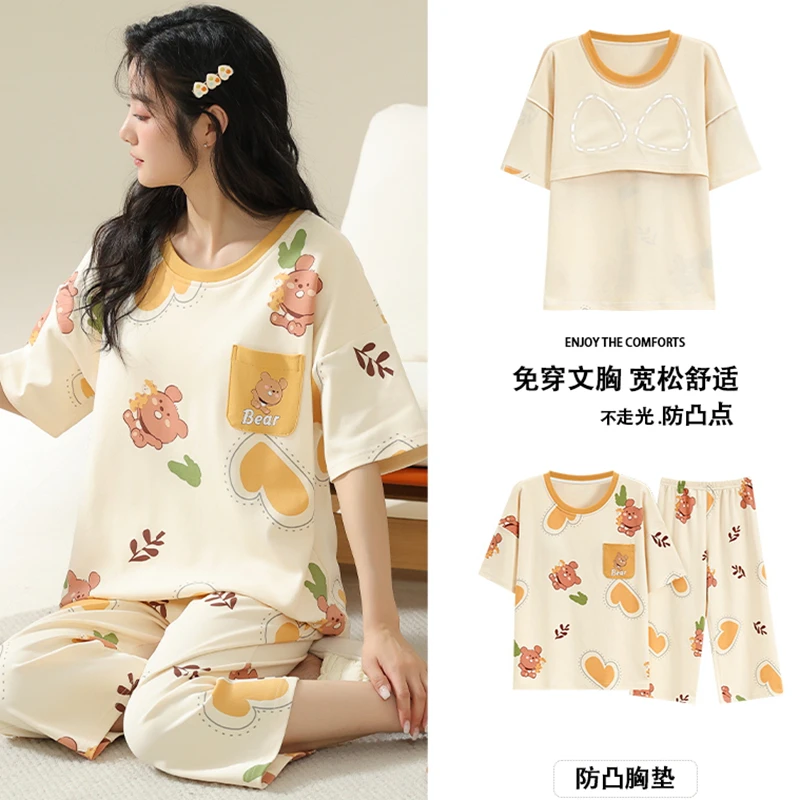 【胸垫款】纯棉睡衣女夏宽松舒适短袖七分裤圆领卡通可爱家居服套装