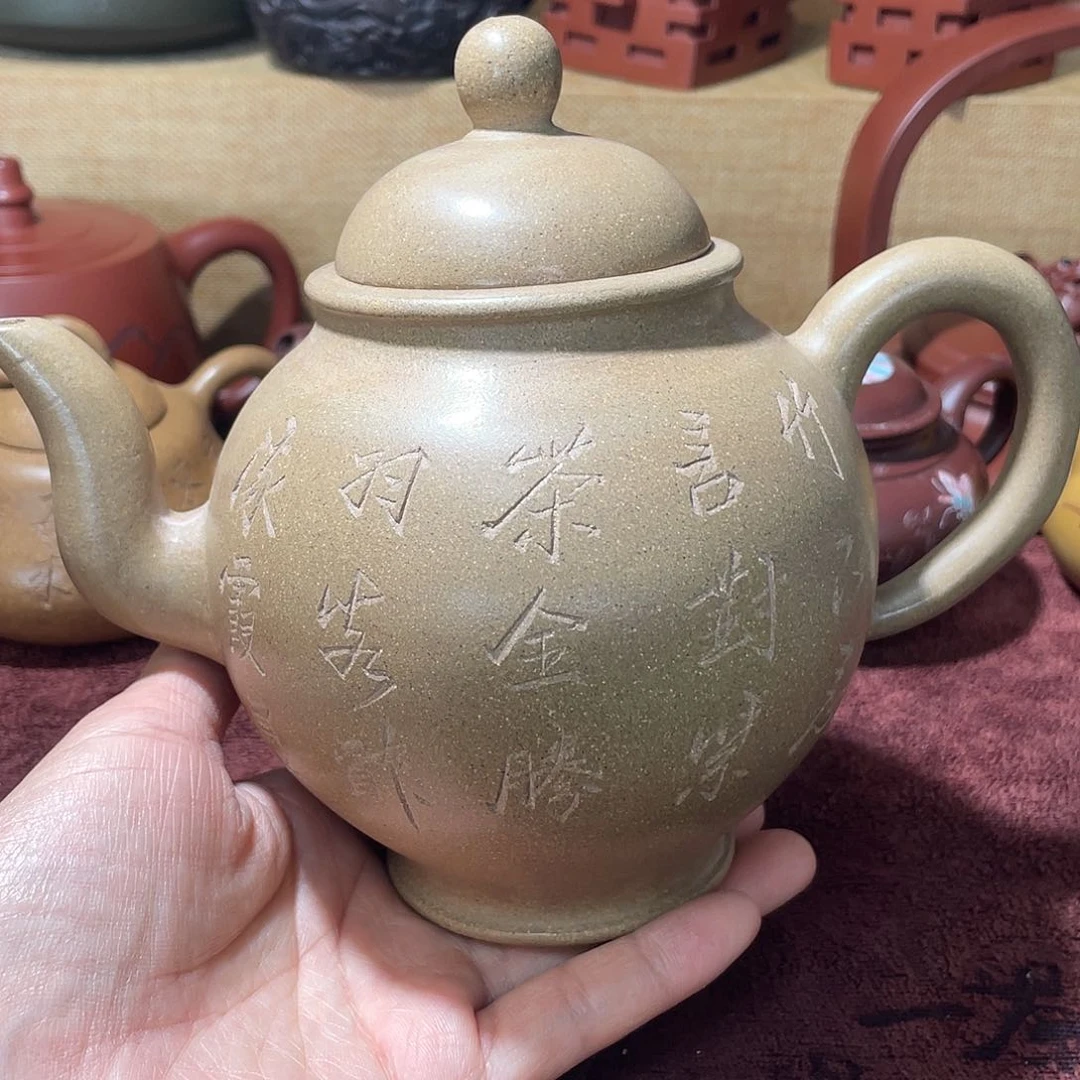 紫砂茶壶700cc宜兴紫砂壶
