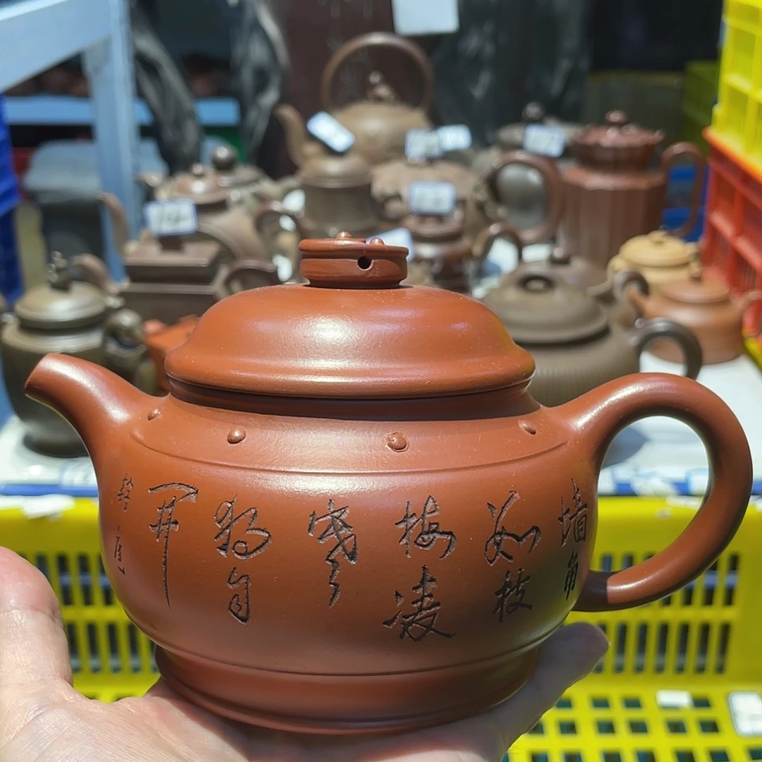 紫砂茶壶460cc宜兴紫砂壶