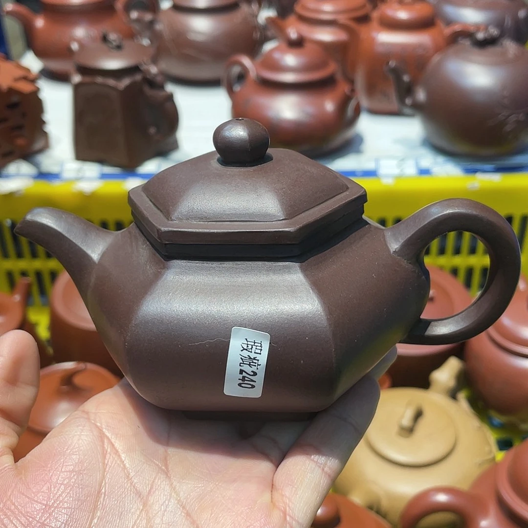 紫砂茶壶280cc宜兴紫砂壶
