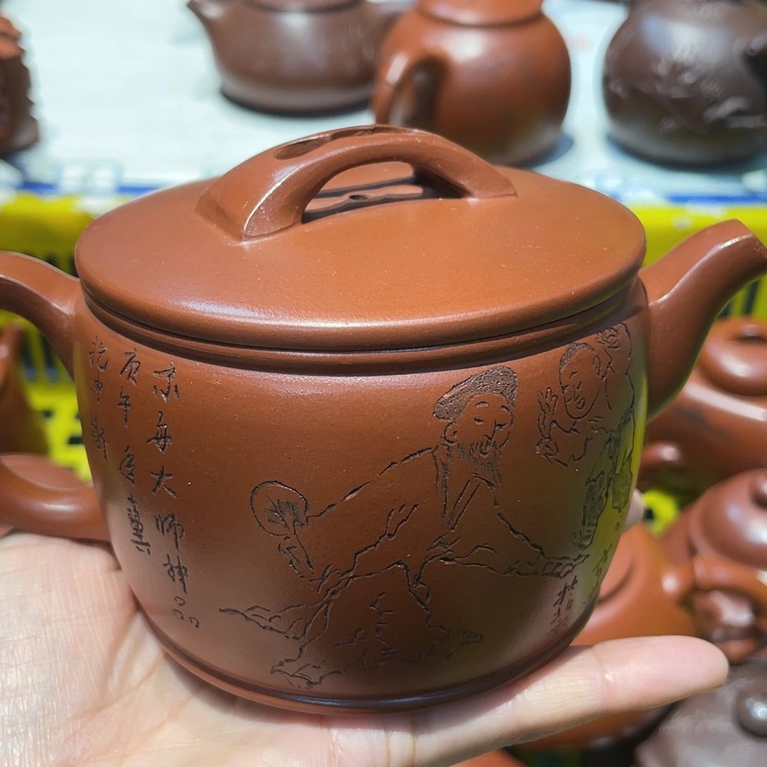 紫砂茶壶400cc宜兴紫砂壶