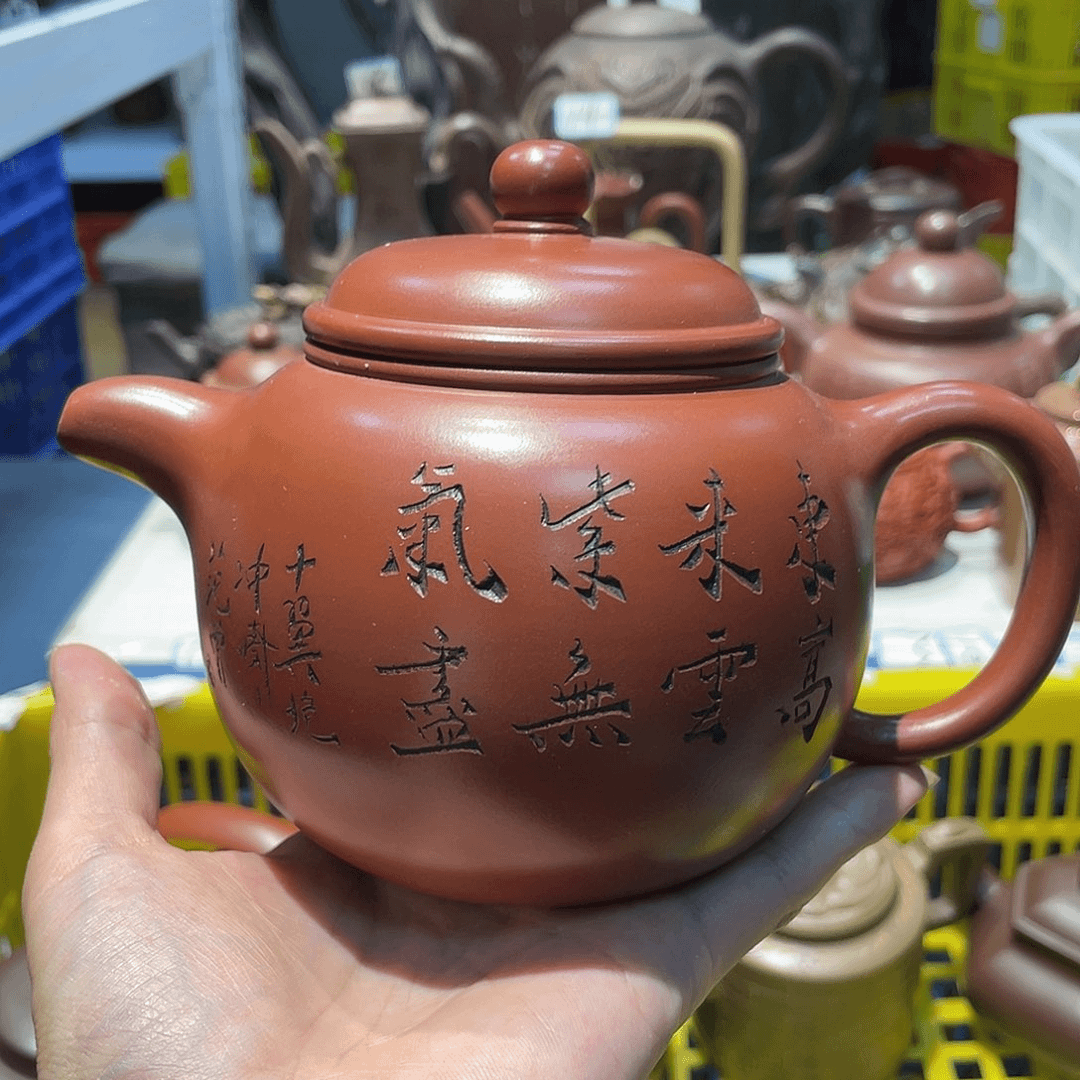 紫砂茶壶500cc宜兴紫砂壶