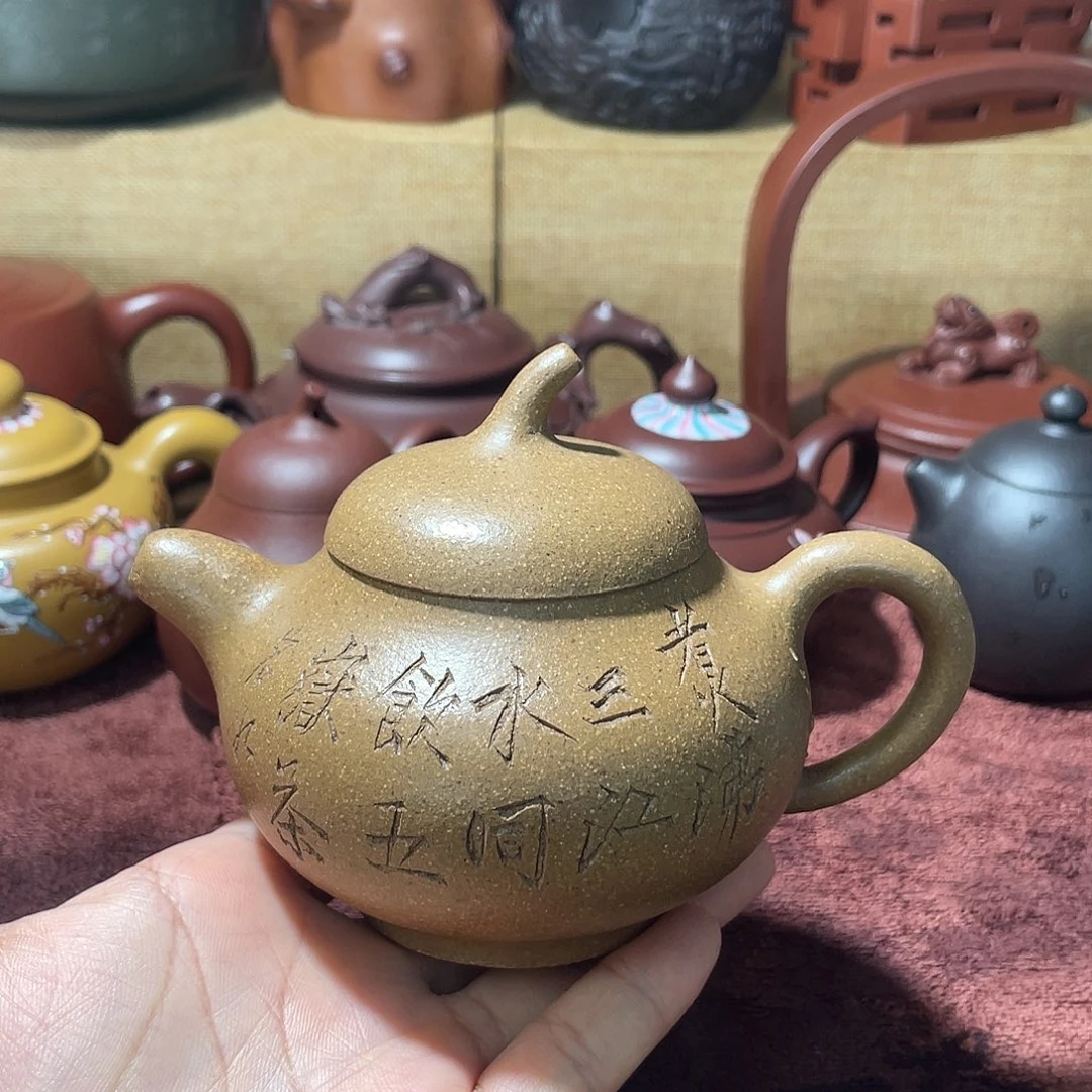 紫砂茶壶230cc宜兴紫砂壶