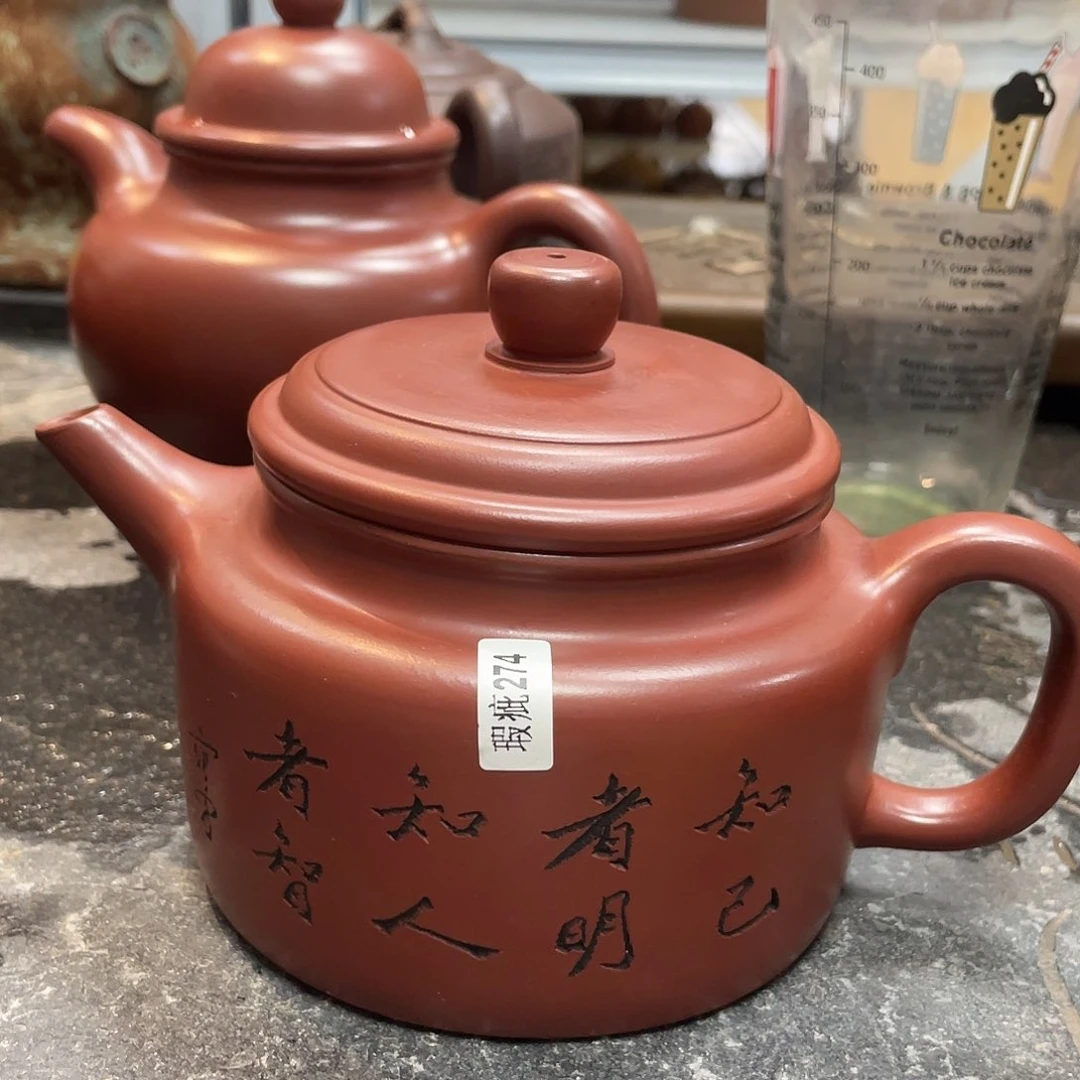 紫砂茶壶530cc宜兴紫砂壶