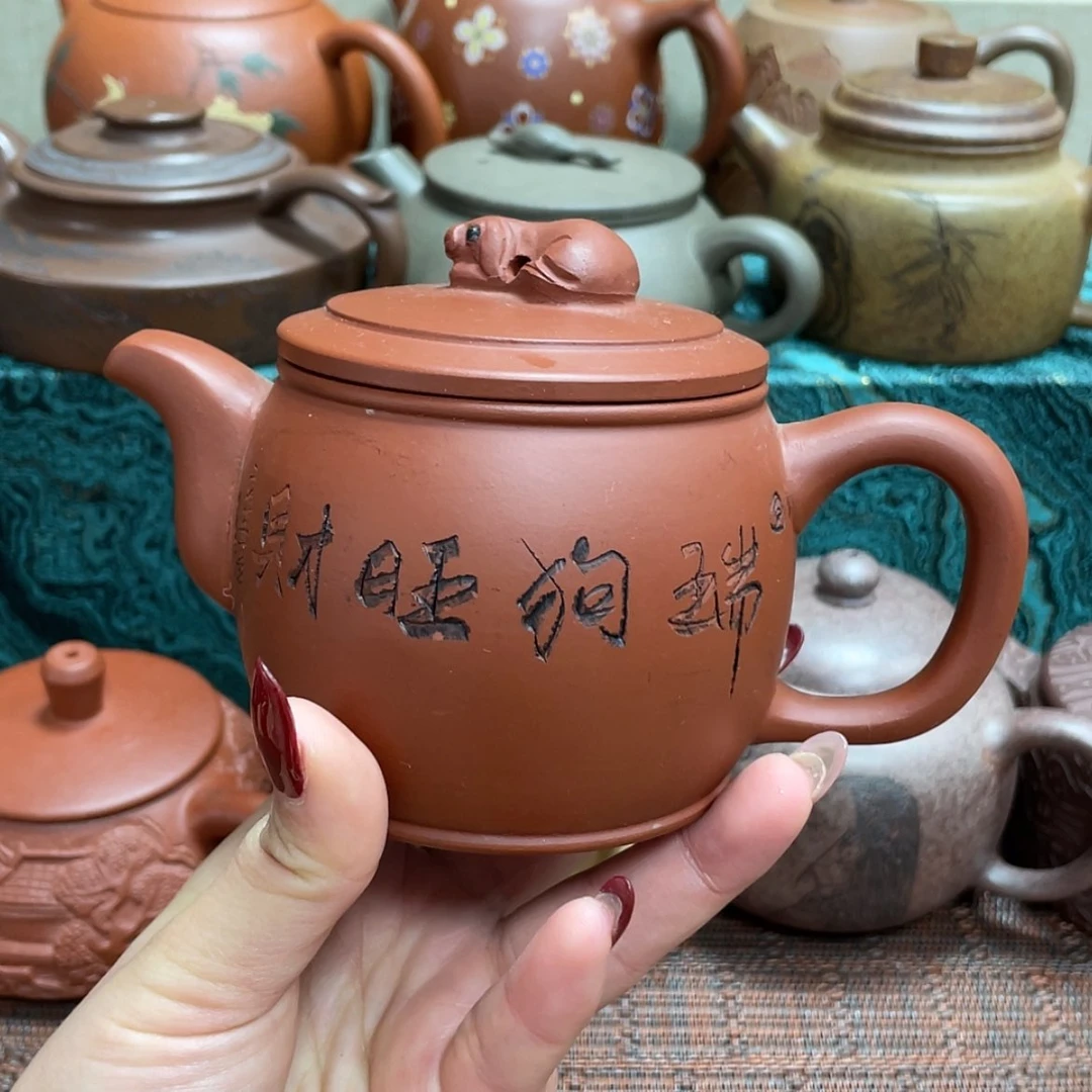 【闪购商品】紫砂茶壶