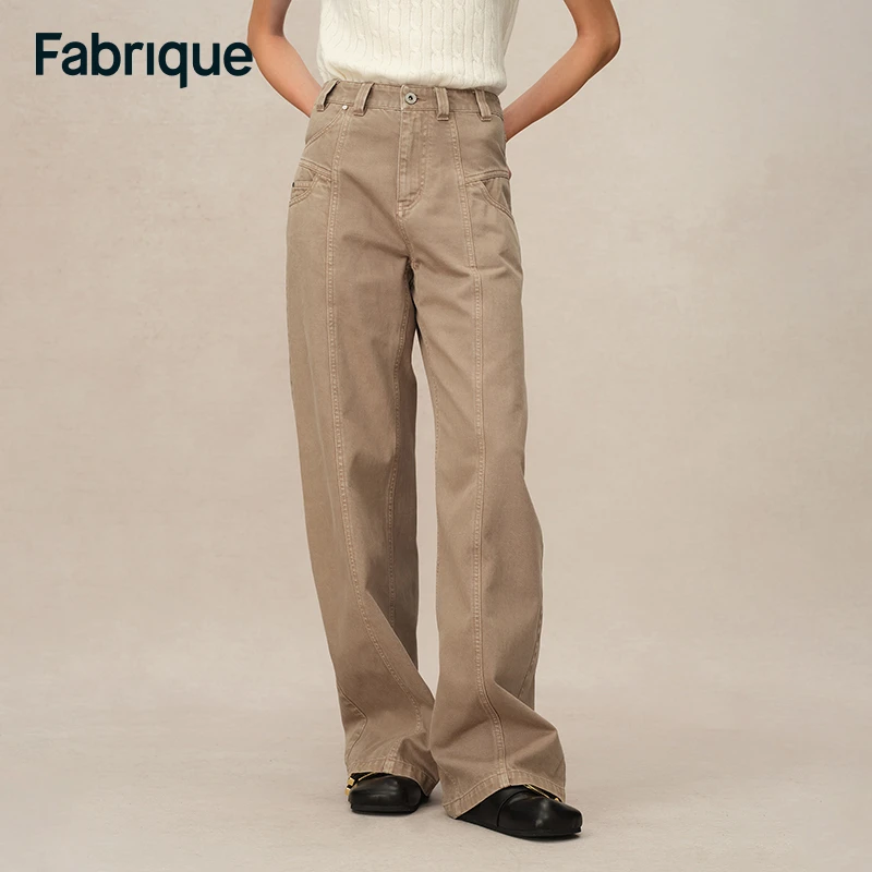 Fabrique Liberty秋冬卡其色水洗纯棉解构多片剪裁高腰阔腿牛仔裤