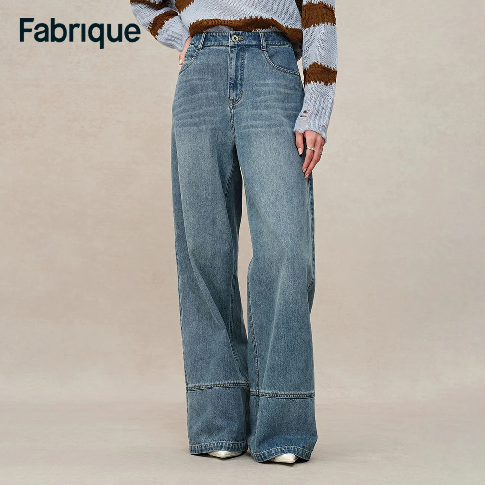 Fabrique Sierra秋冬新款水洗纯棉分割结构A字高腰阔腿休闲牛仔裤