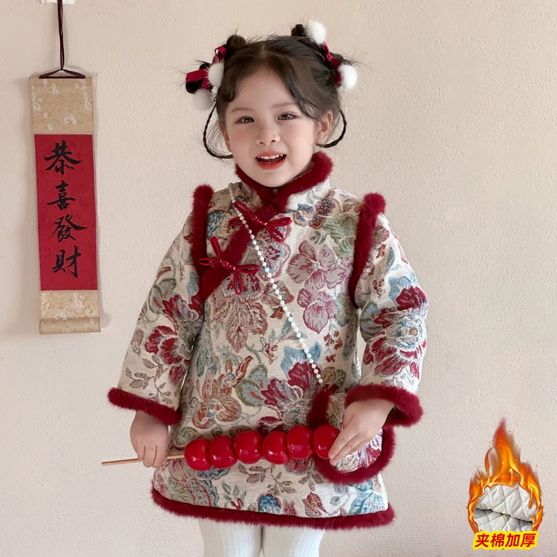 女童拜年服秋冬2024新款中国风旗袍新中式儿童新年女宝宝过年战袍