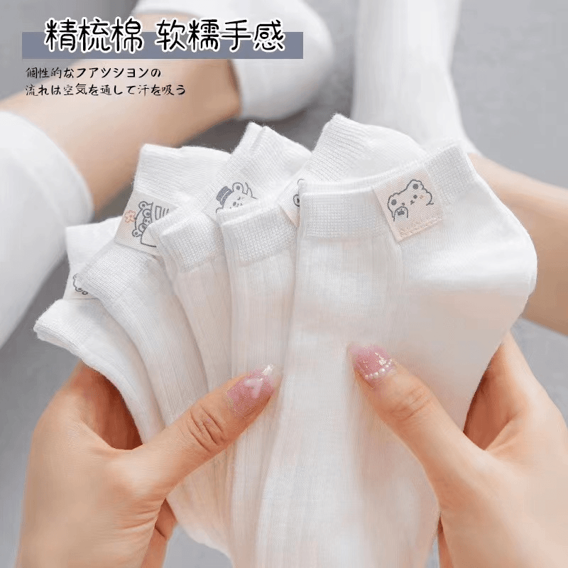 夏季袜子女士纯棉短袜白色布标卡通可爱韩版浅口薄款日系学生女袜