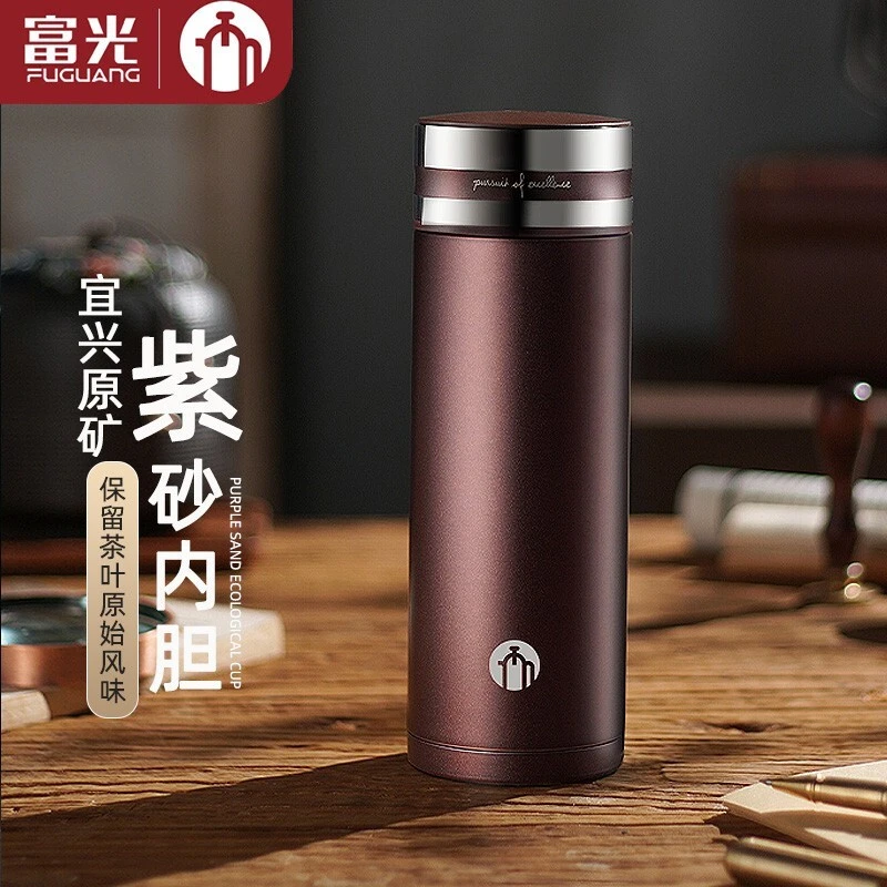 富光茶马仕紫砂保温杯宜兴高档男士大容量泡茶杯定制商务礼品杯子