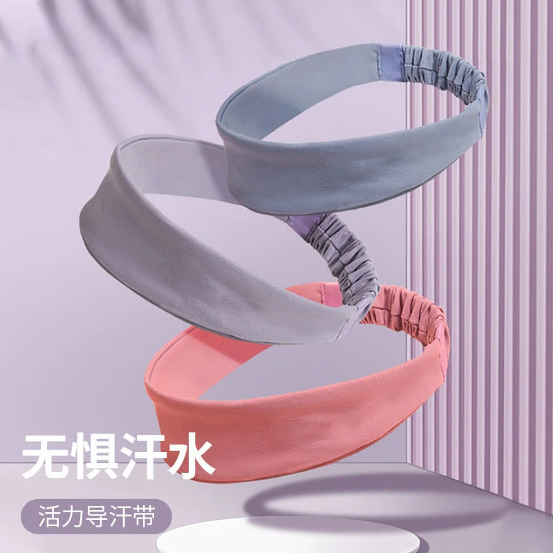 运动发带女吸汗跑步头带防汗男导汗带束发带