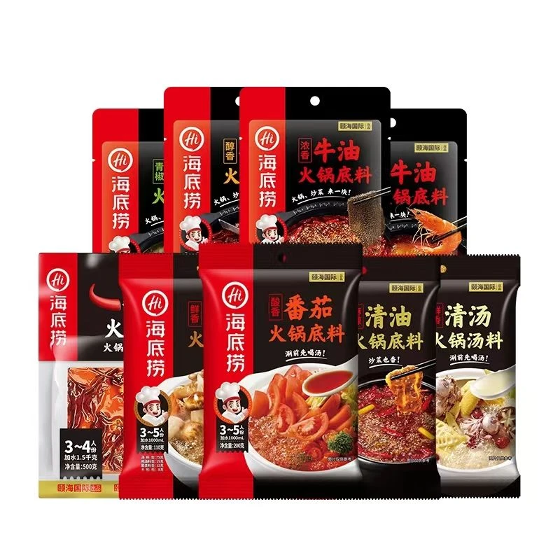 海底捞火锅料底料番茄调料包味麻辣上汤冬阴功调味品火锅底料推荐
