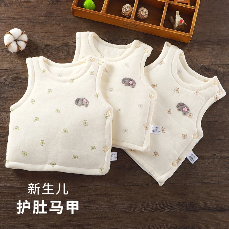 新生儿宝宝护肚马甲贴身打底小背心婴儿衣服春秋冬内穿侧开小坎肩