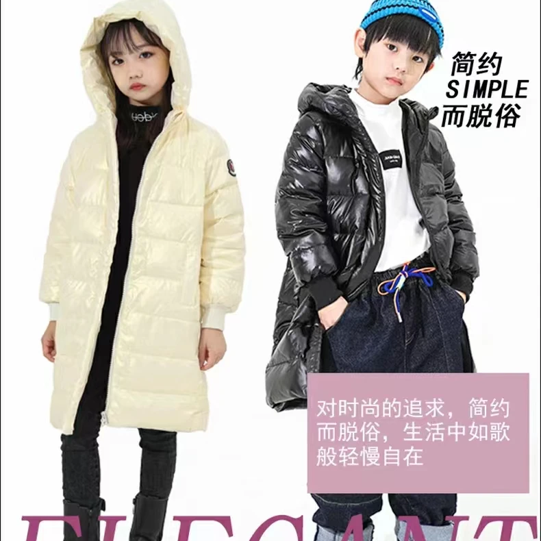 男女童长款加厚冬季外套