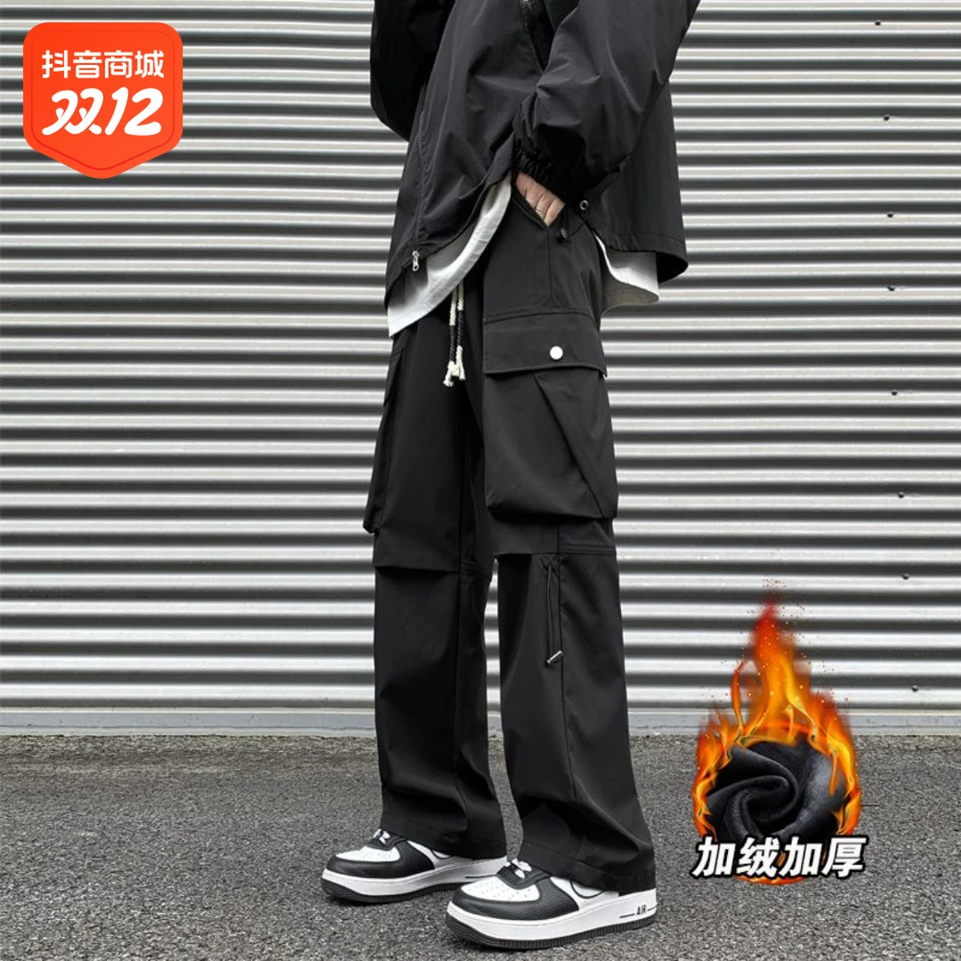 高街工装裤男冬季加绒潮牌户外冲锋裤阔腿宽松直筒休闲裤