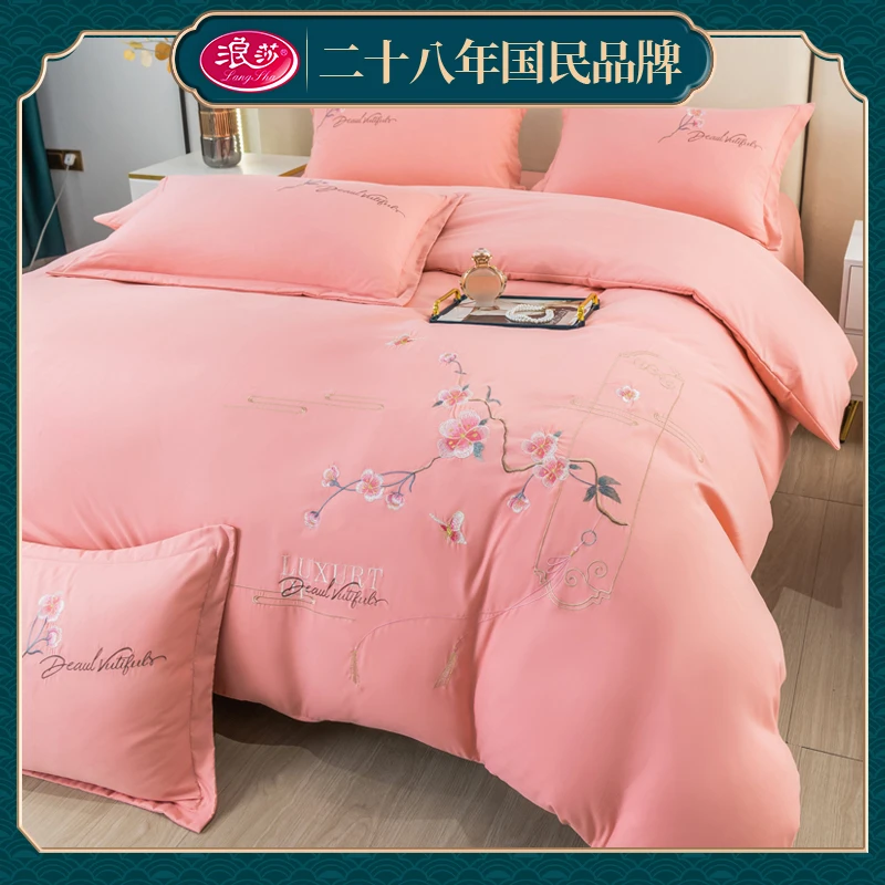 【小凤专享】浪莎家纺雅棉亲肤花之语绣花磨毛四件套