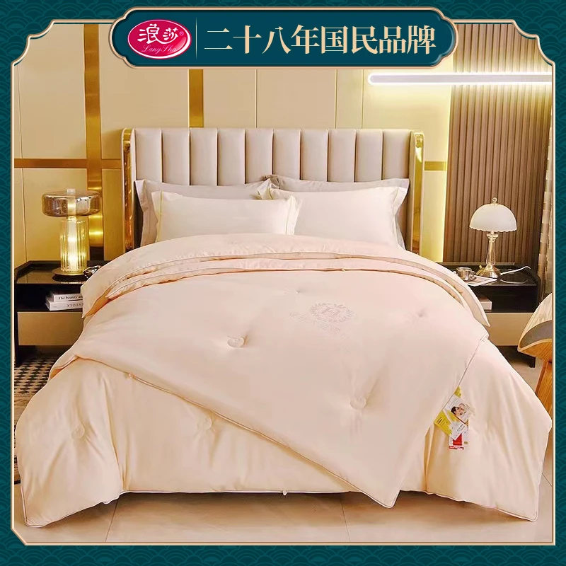 浪莎家纺二合一子母被加厚秋冬被ls032