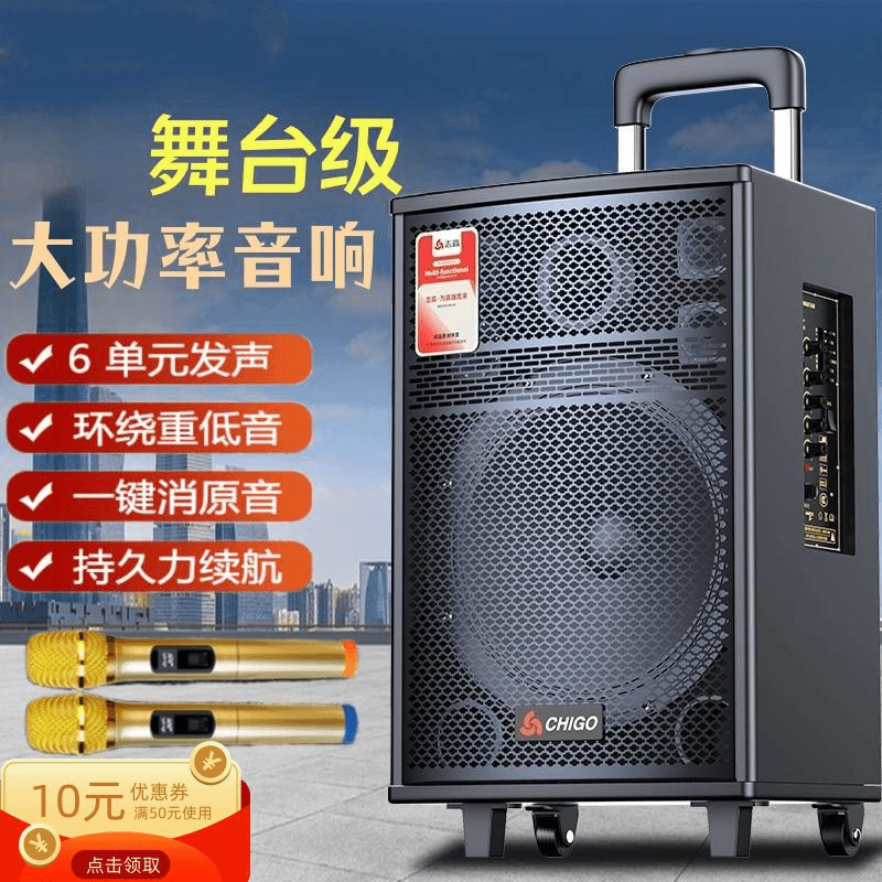 户外K歌演出广场舞移动拉杆音响三分频大功率低音炮蓝牙音箱