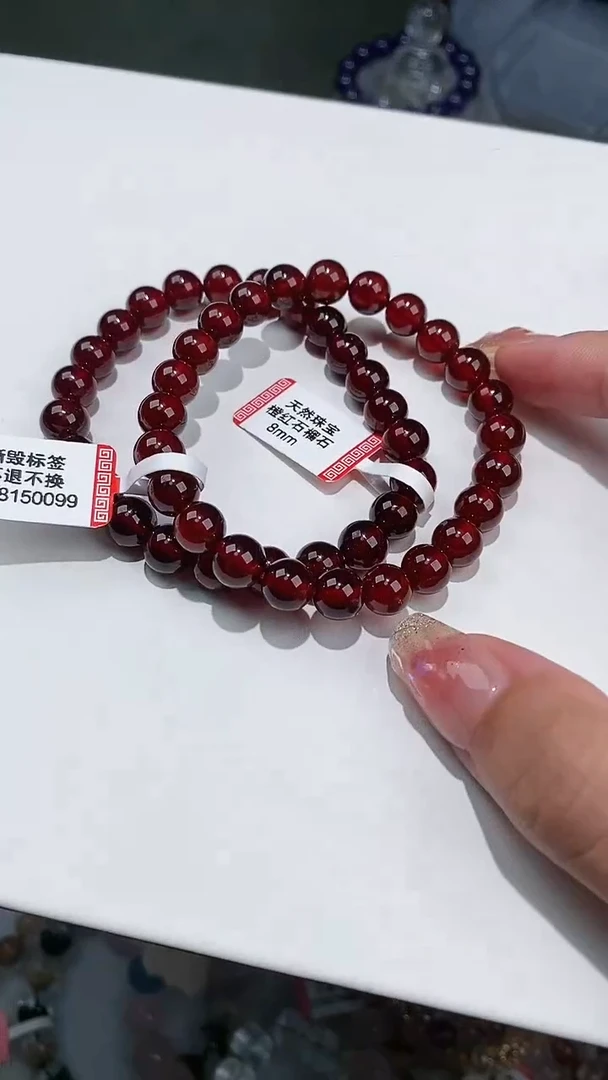 【闪购商品】石榴石无未镶嵌石榴石卡8多样式发其一