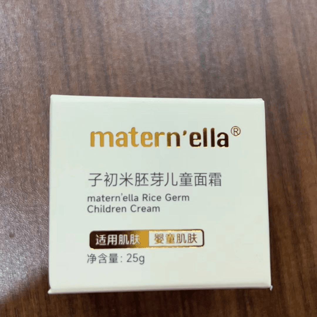 子字//初米胚芽儿童面霜