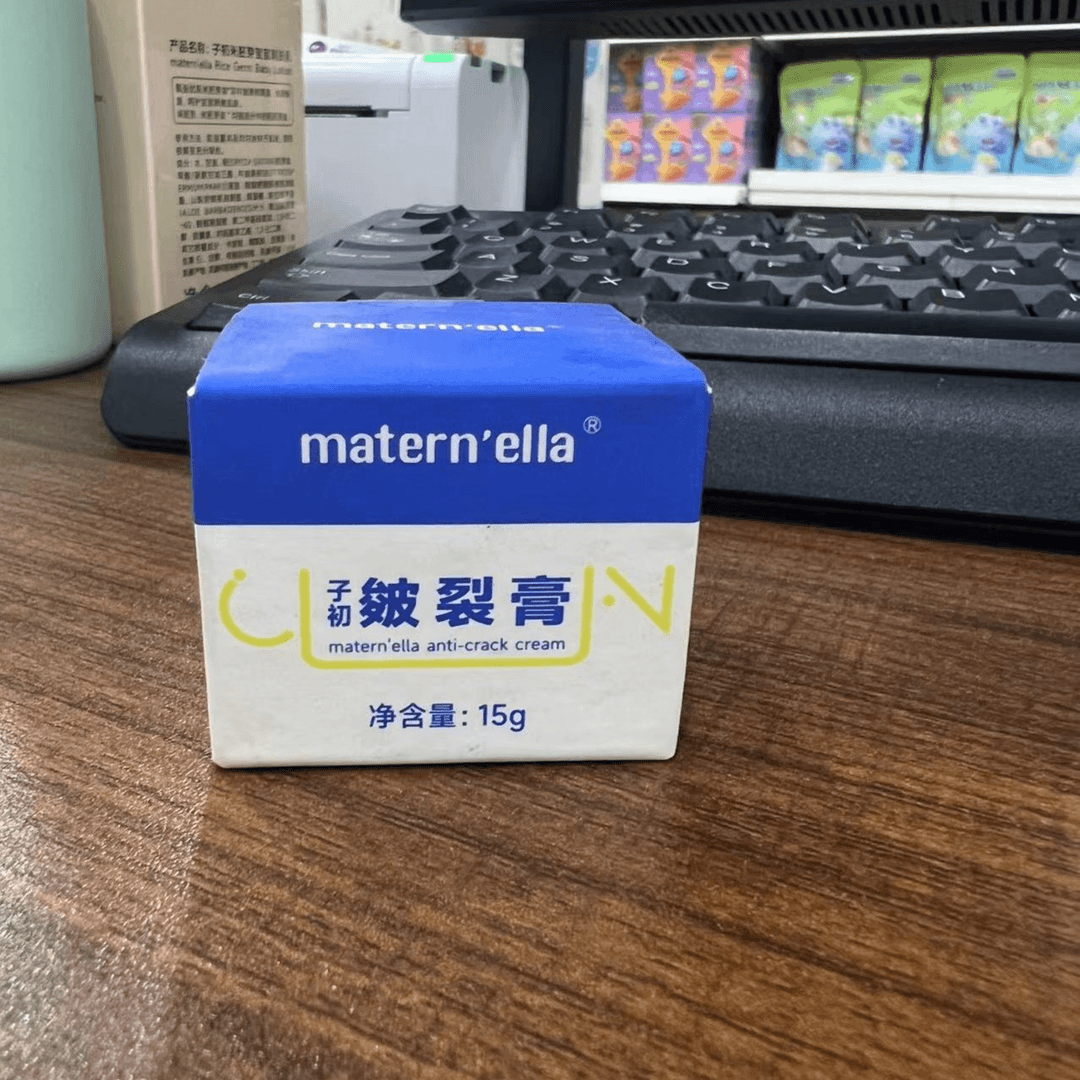 子子初 皲////裂//膏