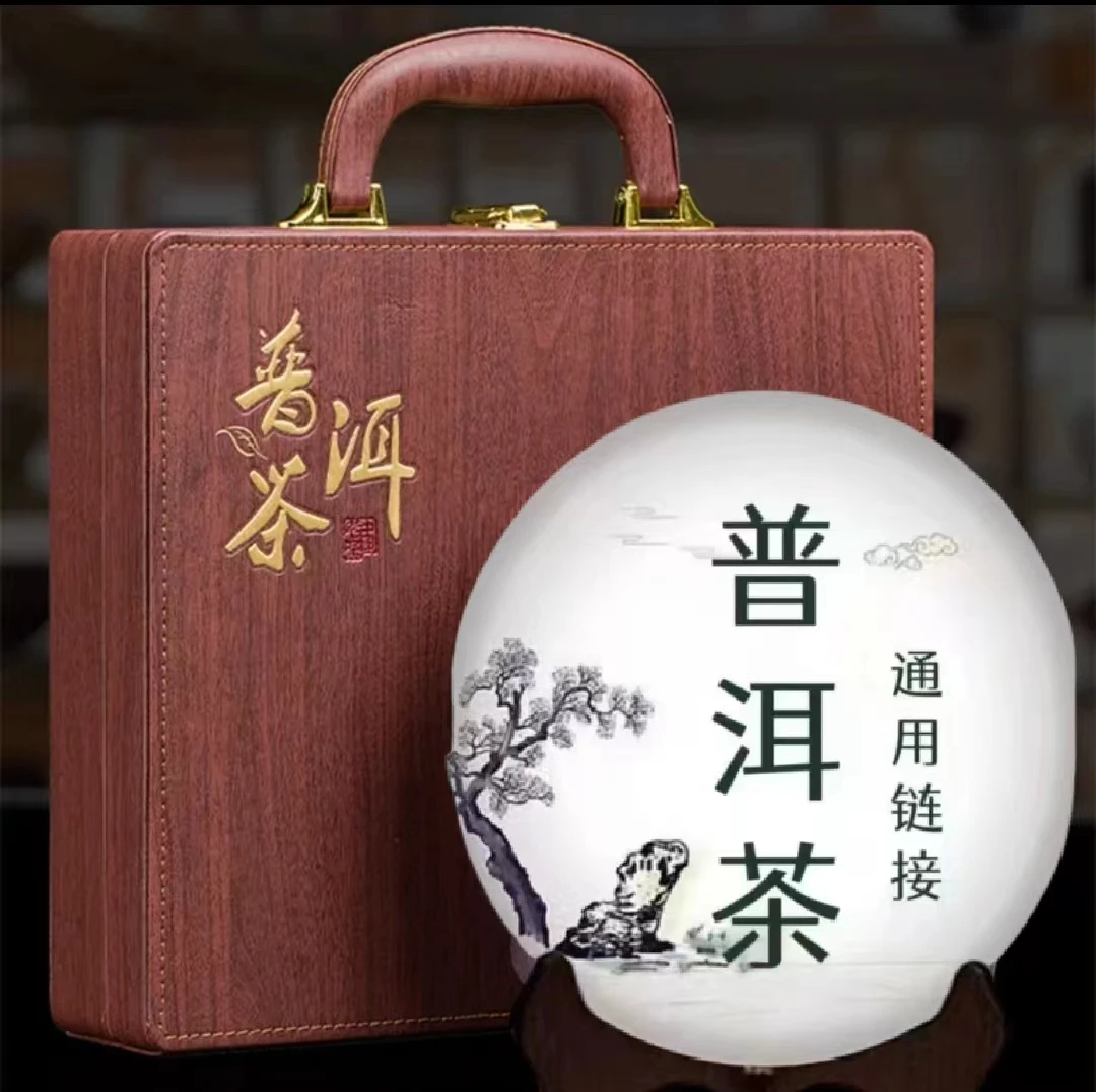 刮风寨 生茶357g 2021年原料 拍7发8 带茶样