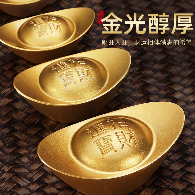 实心鎏金元宝创意黄金元宝摆件家居工艺摆设店铺开业乔迁礼品摆设