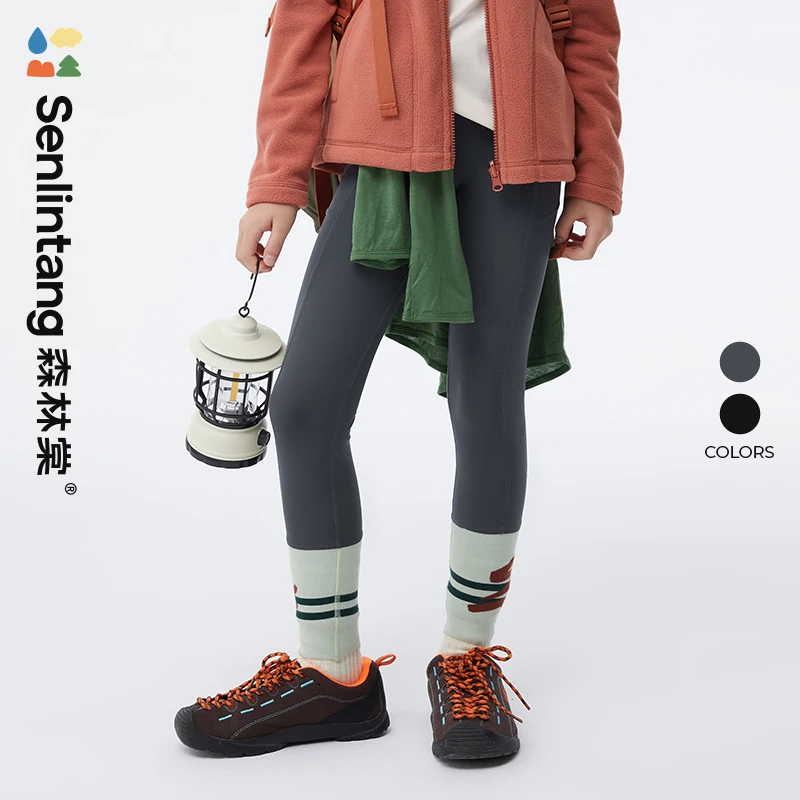 【拼色瑜伽打底裤】森林棠2024秋季新款儿童撞色紧身弹力亲子打底裤