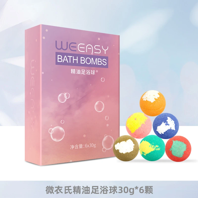 weeasy精油泡脚足浴球礼盒装拍1盒到手6颗泡脚球清新草本温和便携
