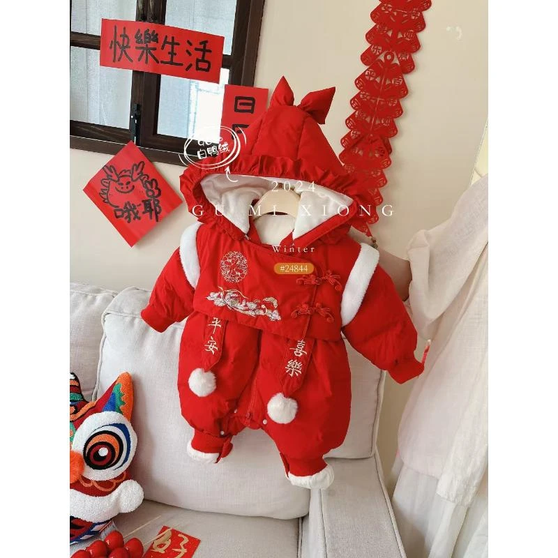 冬国风绣花假两件平安喜乐哈衣爬服满月周岁年服白鸭绒羽绒服4844