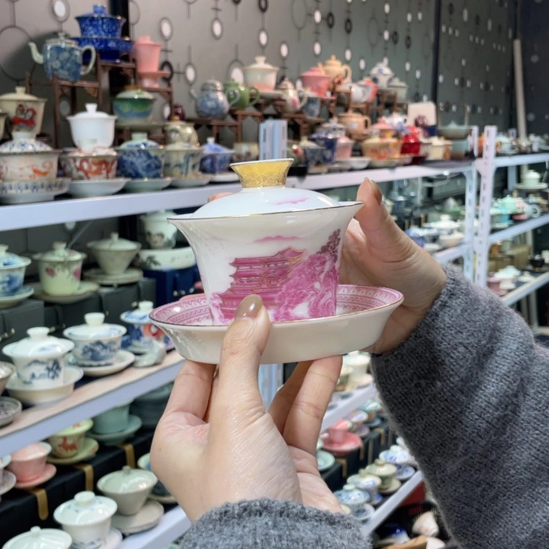 【闪购商品】陶瓷二