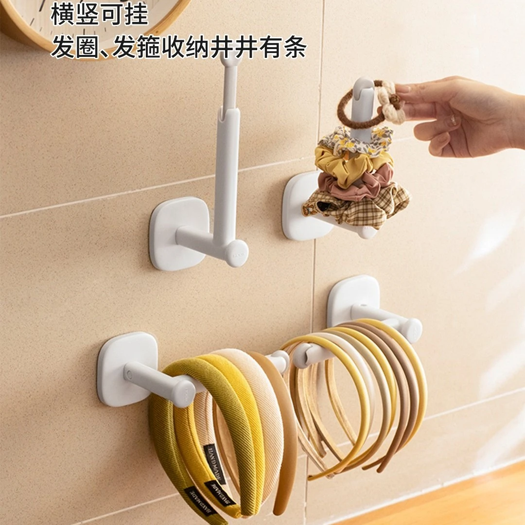 【SUFU】发圈收纳架发饰免打孔首饰发卡卫浴收纳厨房保鲜膜置物架
