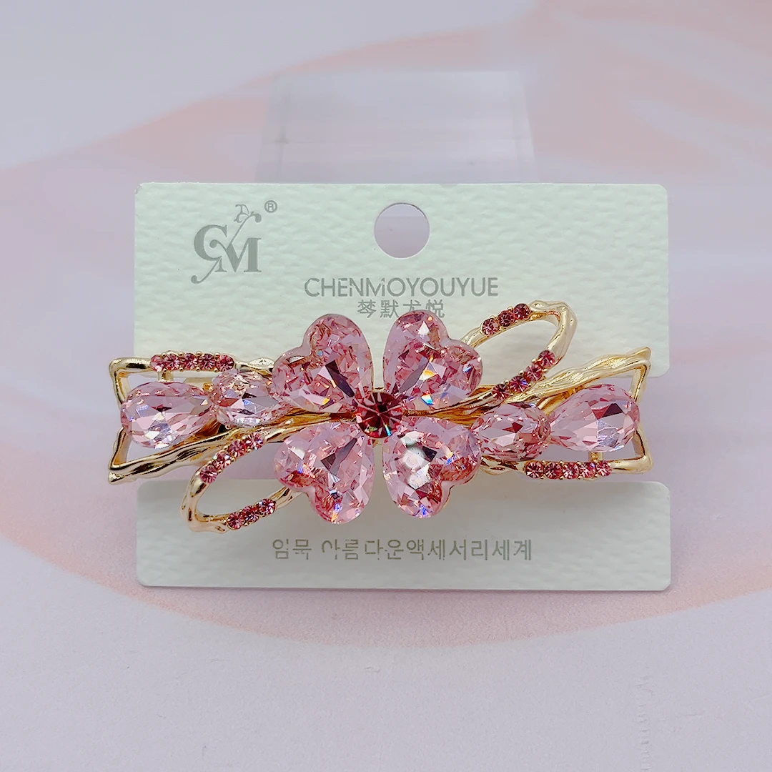 四叶草款弹簧夹 2024新款半扎侧夹轻奢成人钻发夹气质发卡