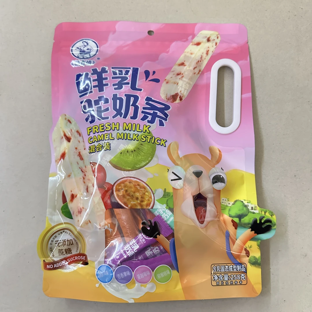 内蒙古特色美食驼奶条驼奶棒