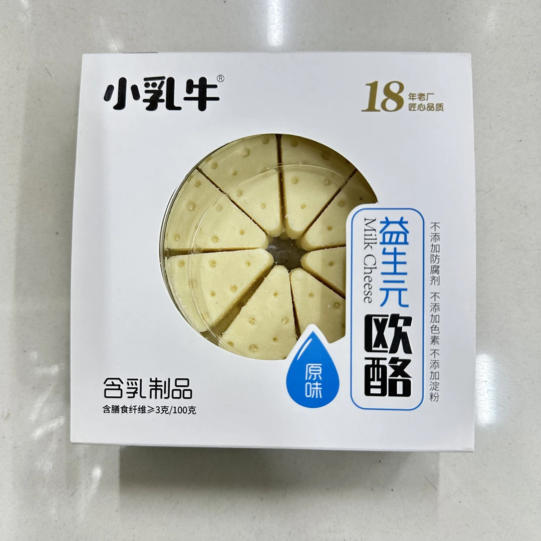 内蒙古特色奶制品益生元欧酪