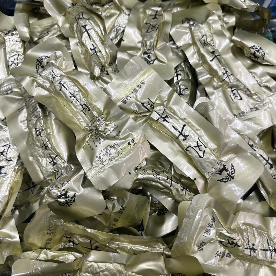 内蒙古特色美食风干牛肉干独立包装原味香辣味