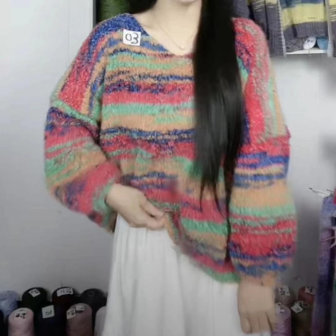 织 羊驼绒圈圈五彩缤纷马海毛线 3团包邮 2两/团 有教程