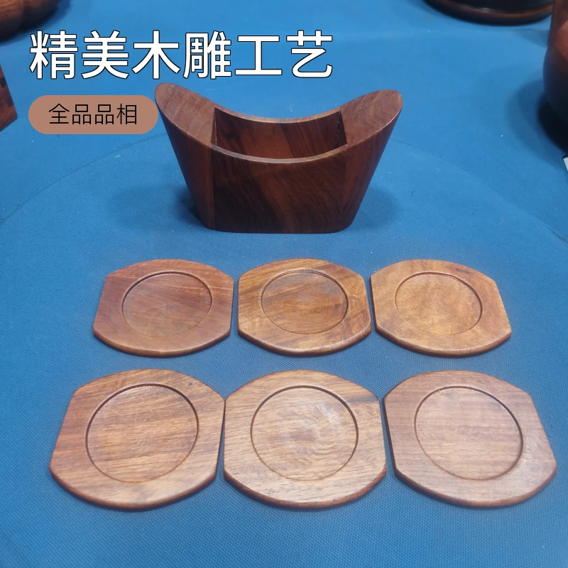 缅甸花梨木大果紫檀元宝杯垫套装