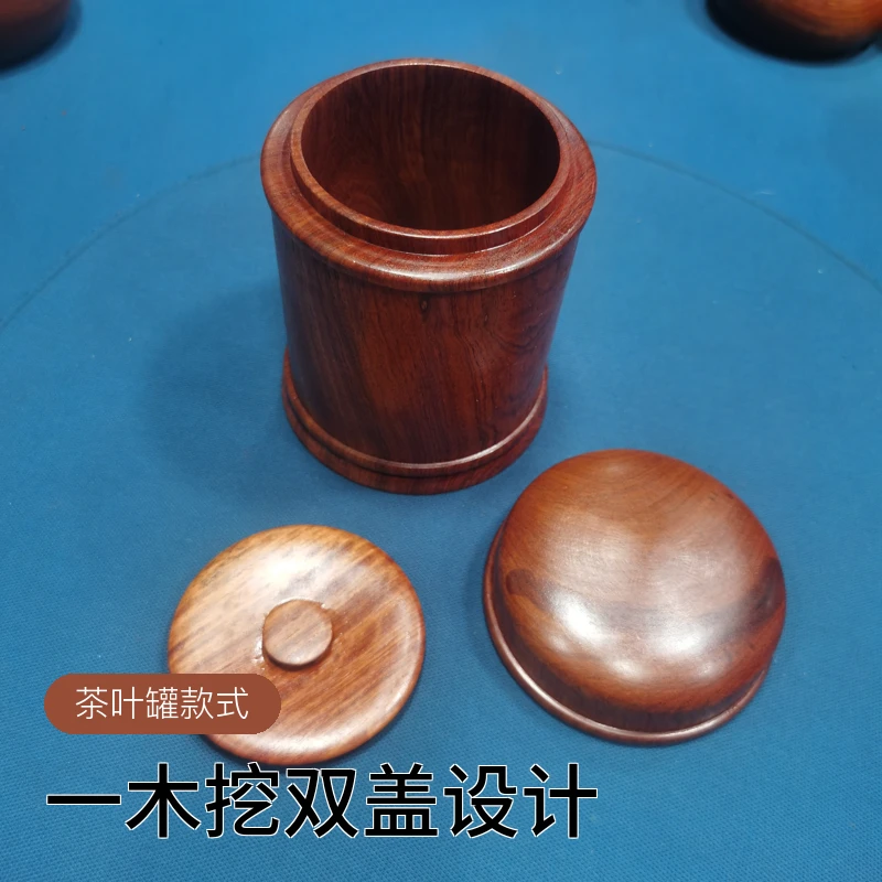 缅甸花梨木大果紫檀国标红木一木挖双盖茶叶罐